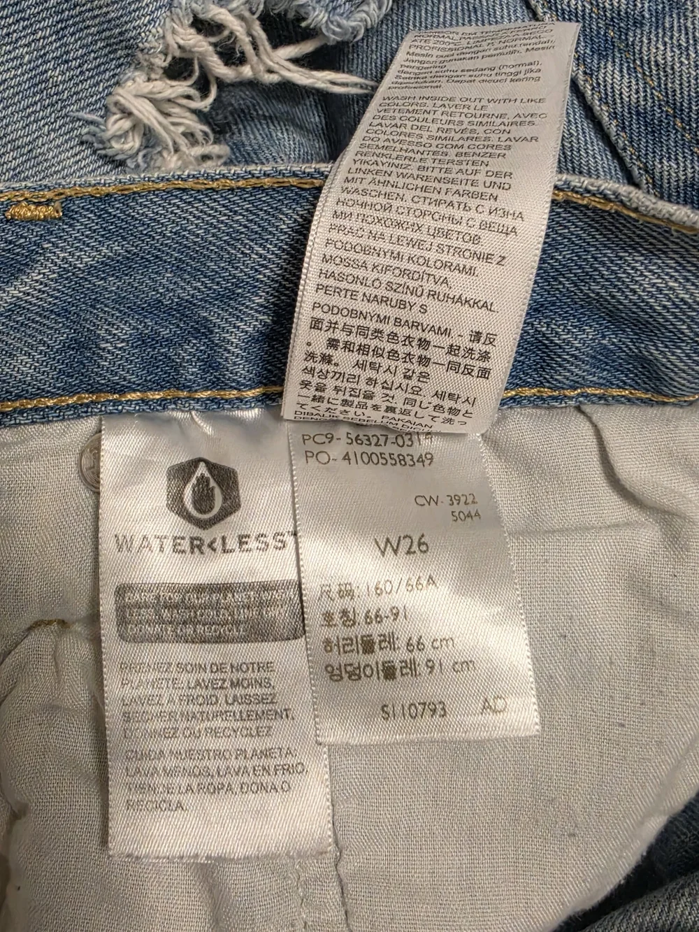 Levi’s 501 High Rise Distressed Denim Shorts W26